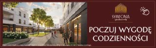 Reklama