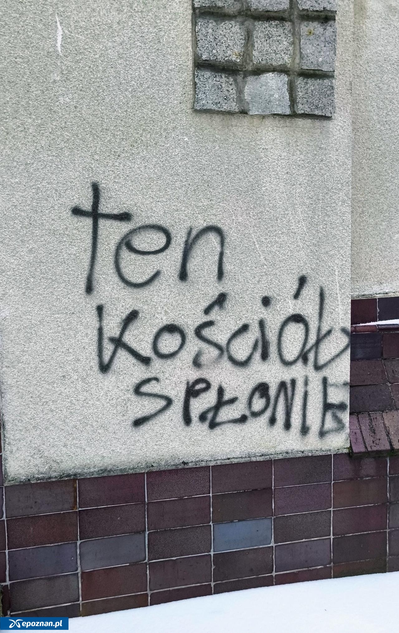fot. Parafia pw. Najświętszej Bogarodzicy Maryi w Poznaniu / FB