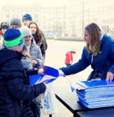 fot. Włodzimierz  Hoppel