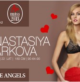 Kandydatki do tytułu Miss Wielkopolski 2013 | fot. Biuro Miss Wielkopolski