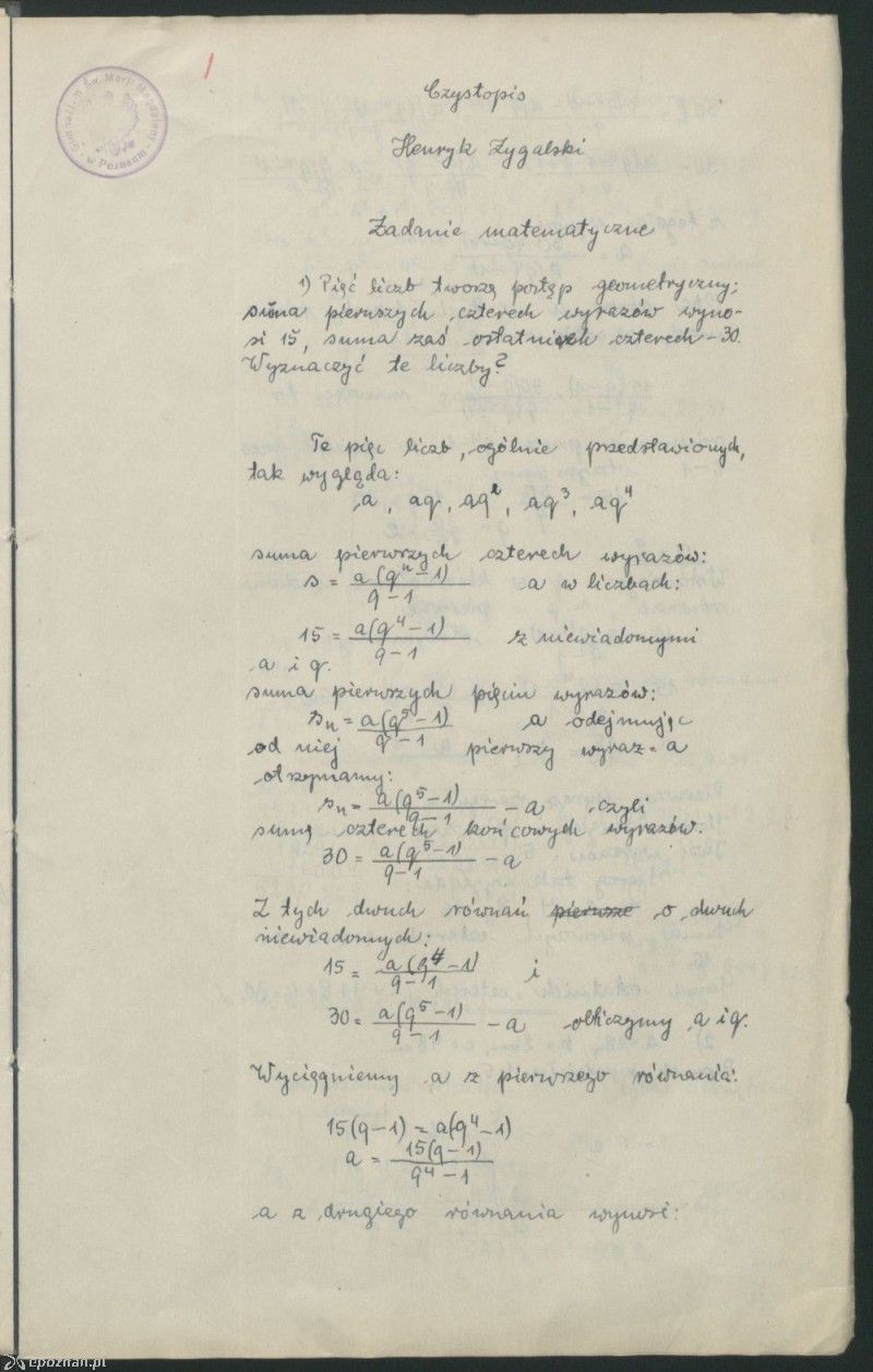 fot. Archiwum Państwowe w Poznaniu